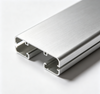 Aluminum profile shell for electronic device
