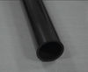 Aluminium tube