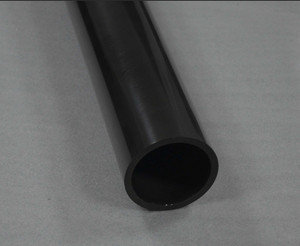 Aluminium tube