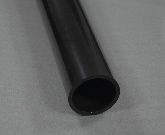 Aluminium tube