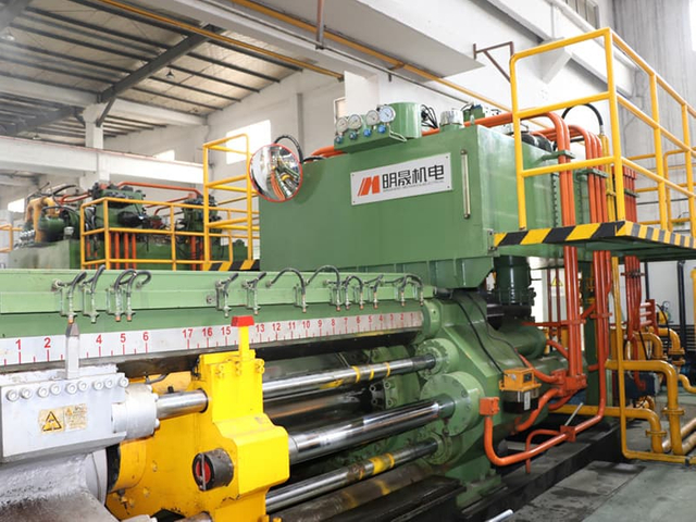 Equipment5