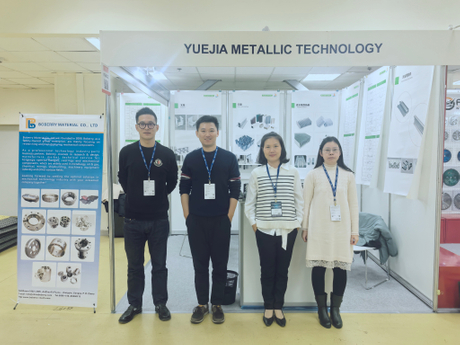 2024年俄罗斯建材展.jpg