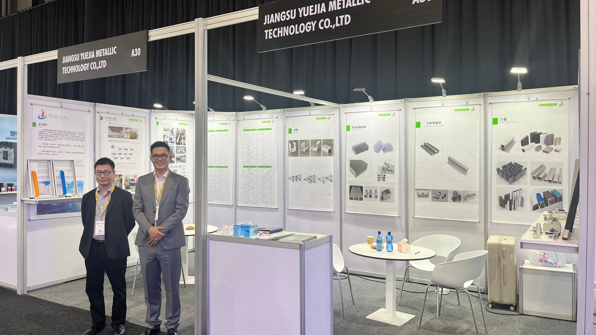 Yuejia Aluminum Profiles Exhibits in South Africa, Accelerating Market Expansion Across Southern Africa
