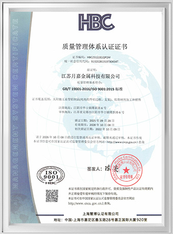 Certificate1