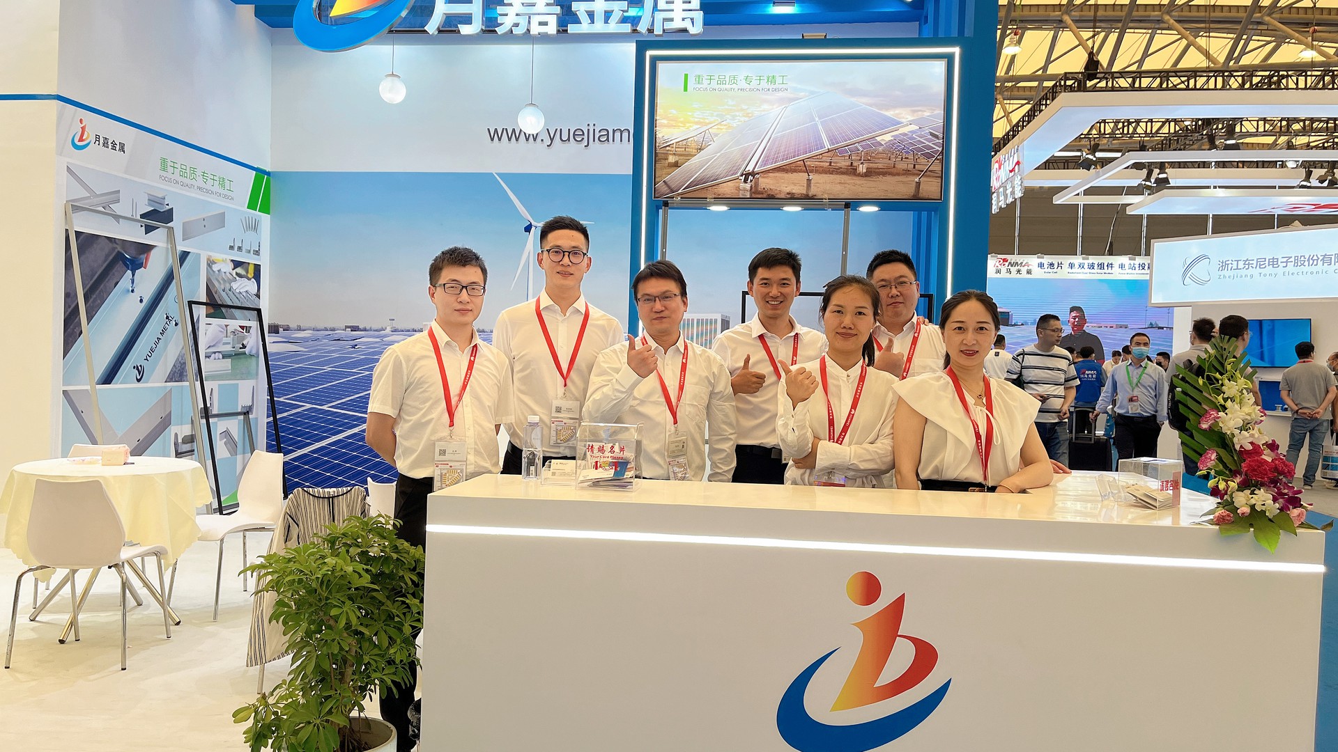 2023 SNEC Shanghai In China