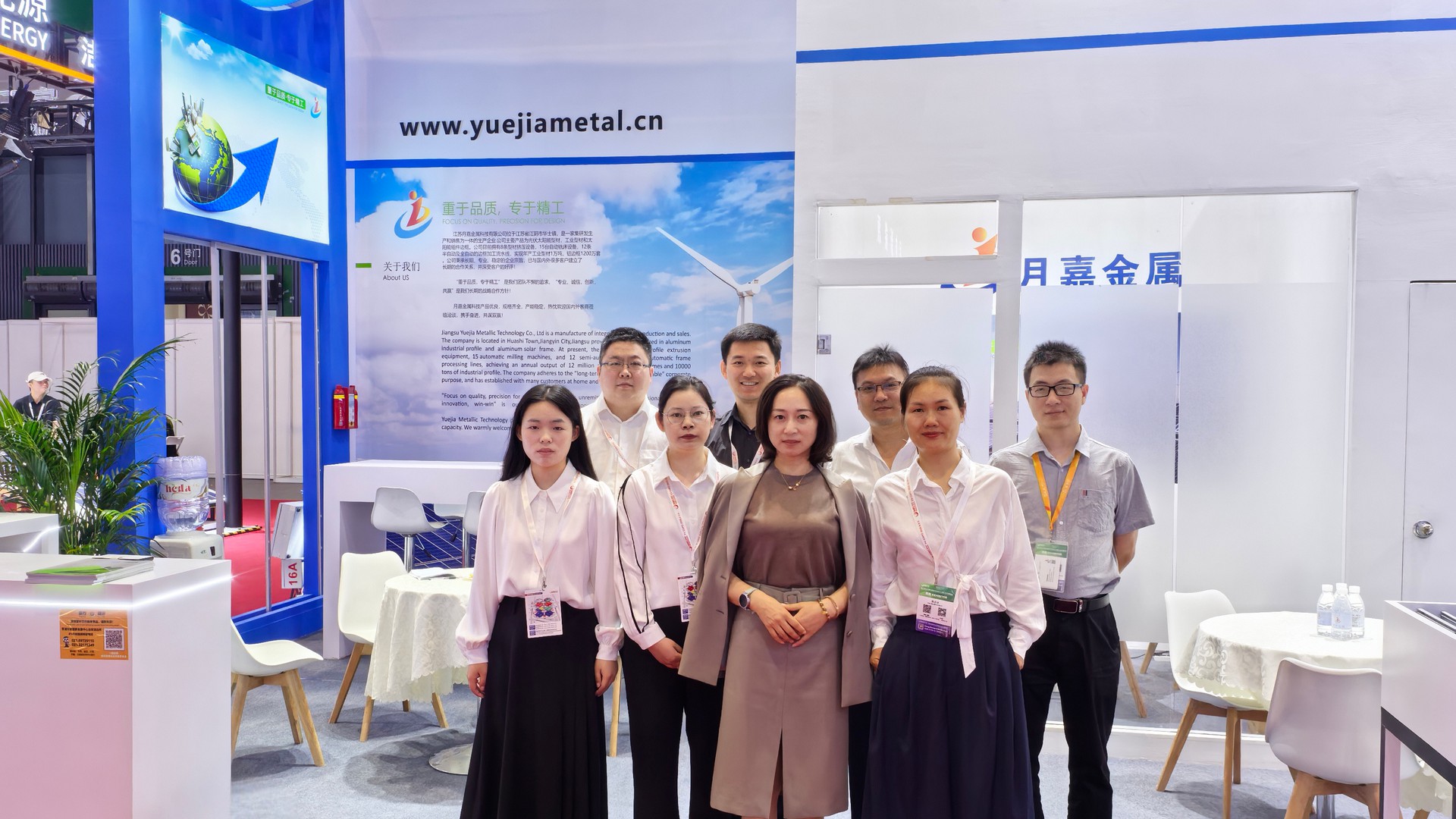 2025 SNEC Shanghai In China