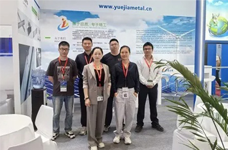 2024 SNEC Shanghai In China